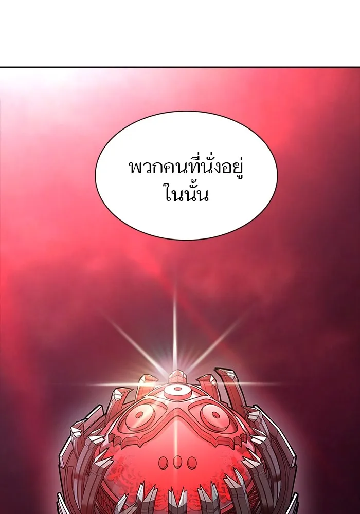 Tower of God ทาวเวอร์ออฟก๊อด หอคอยเทพเจ้า - หน้า 31