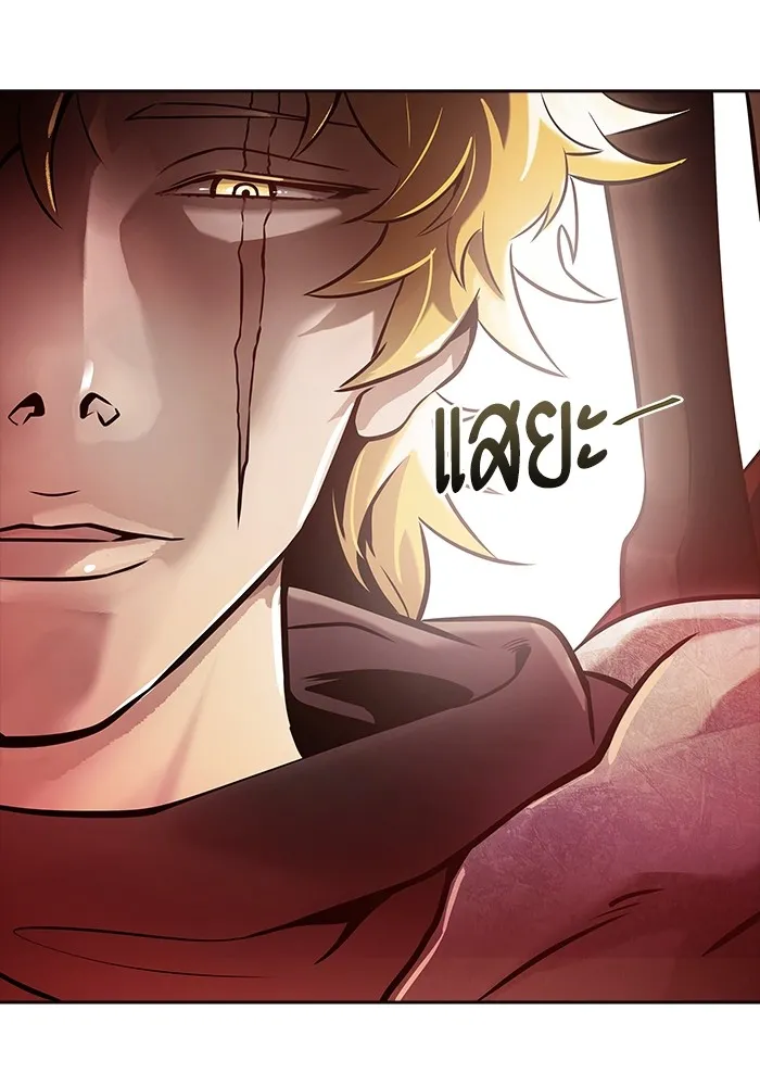 Tower of God ทาวเวอร์ออฟก๊อด หอคอยเทพเจ้า - หน้า 5