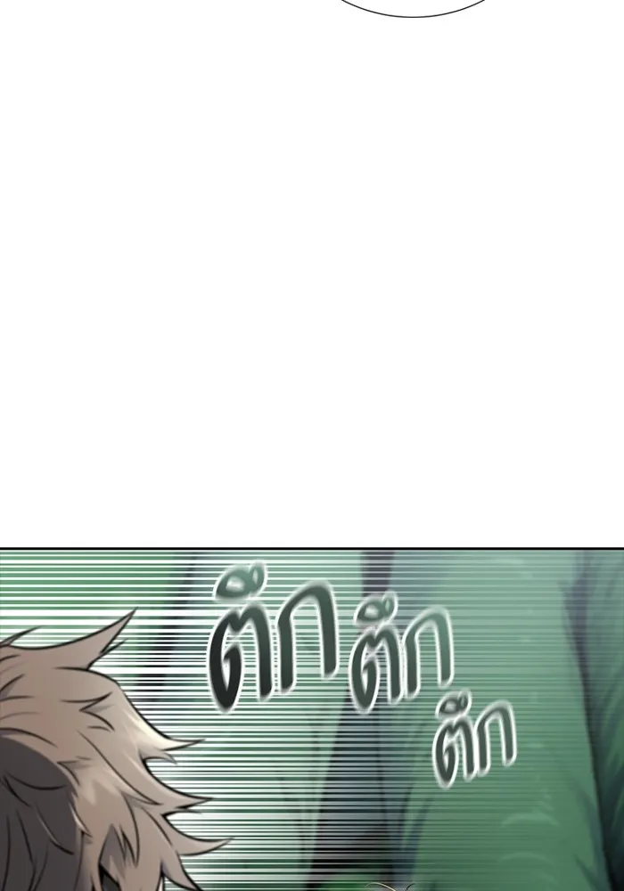 Tower of God ทาวเวอร์ออฟก๊อด หอคอยเทพเจ้า - หน้า 63