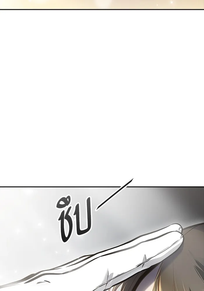 Tower of God ทาวเวอร์ออฟก๊อด หอคอยเทพเจ้า - หน้า 174