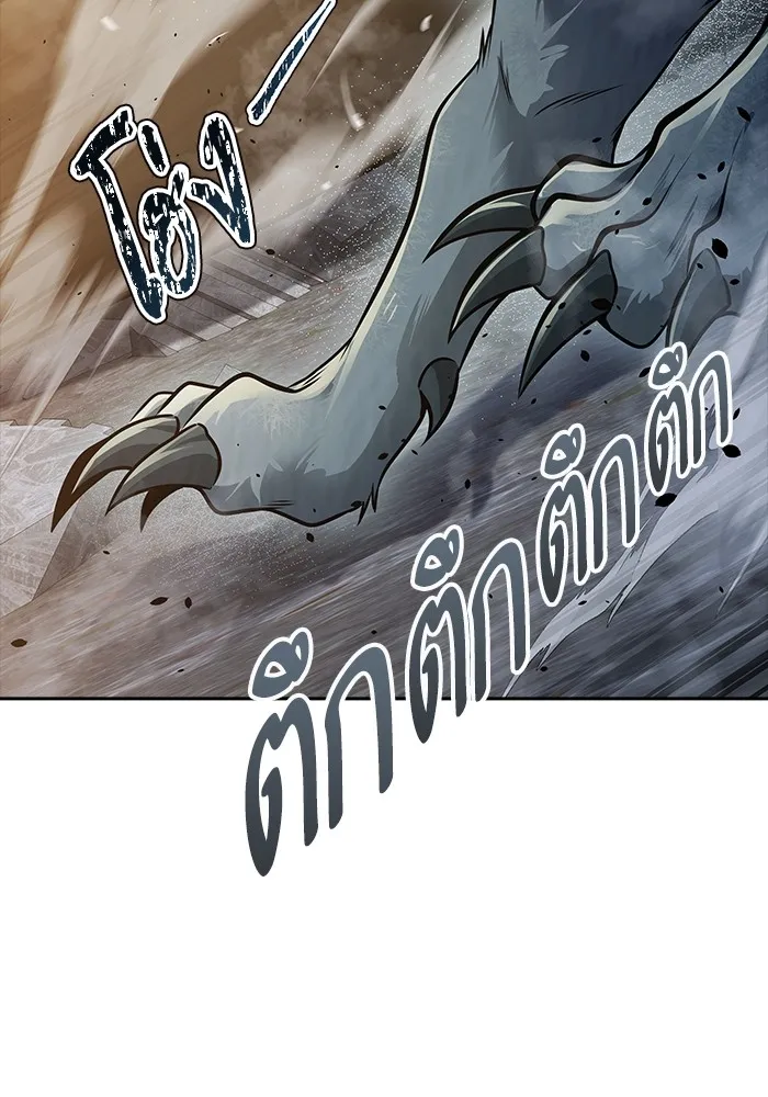 Tower of God ทาวเวอร์ออฟก๊อด หอคอยเทพเจ้า - หน้า 121