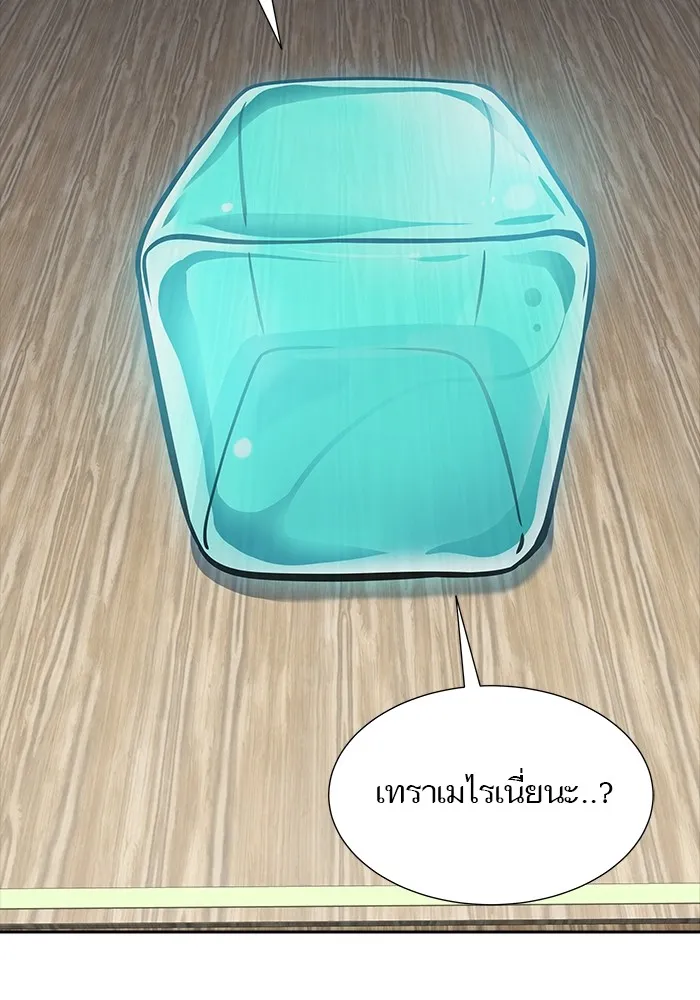 Tower of God ทาวเวอร์ออฟก๊อด หอคอยเทพเจ้า - หน้า 72