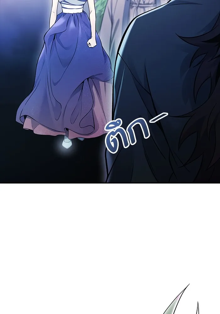 Tower of God ทาวเวอร์ออฟก๊อด หอคอยเทพเจ้า - หน้า 122