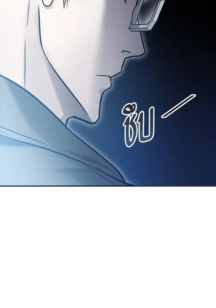 Tower of God ทาวเวอร์ออฟก๊อด หอคอยเทพเจ้า - หน้า 150