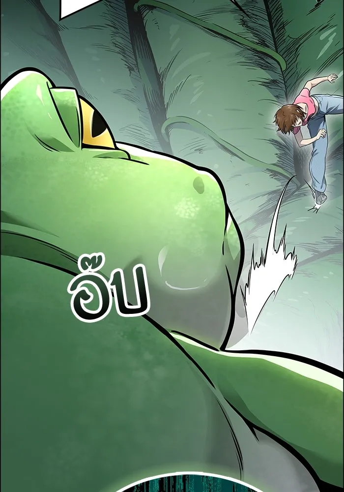 Tower of God ทาวเวอร์ออฟก๊อด หอคอยเทพเจ้า - หน้า 109