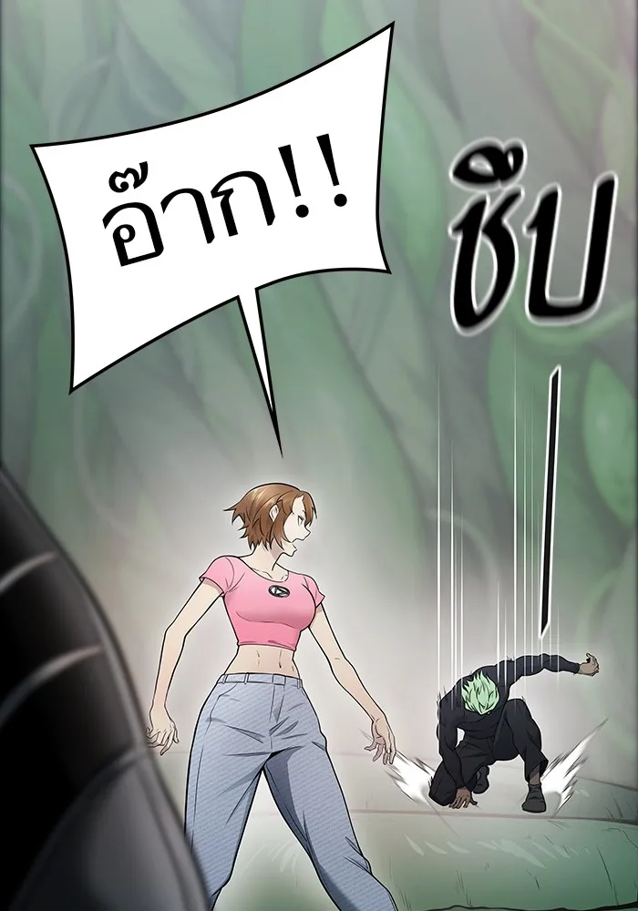 Tower of God ทาวเวอร์ออฟก๊อด หอคอยเทพเจ้า - หน้า 148