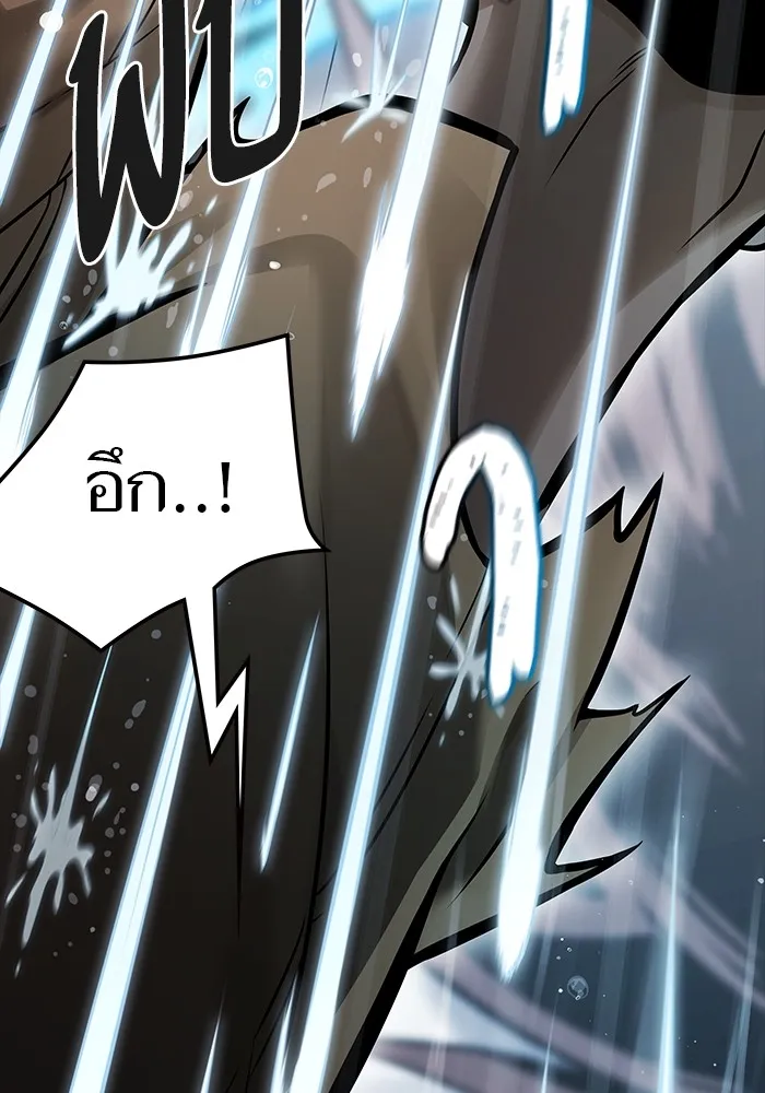 Tower of God ทาวเวอร์ออฟก๊อด หอคอยเทพเจ้า - หน้า 100