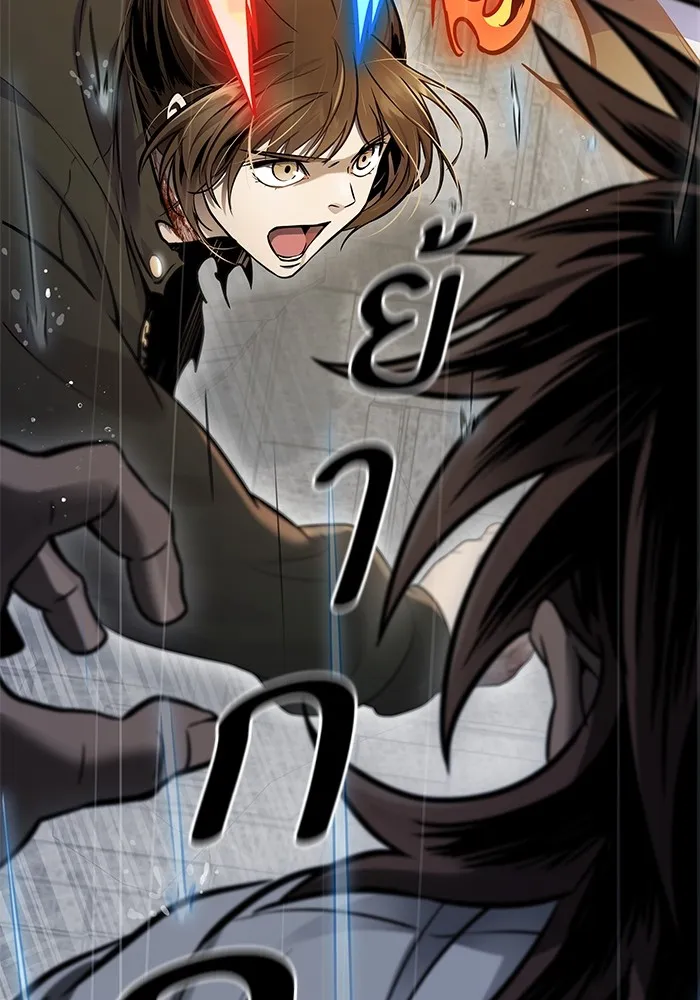 Tower of God ทาวเวอร์ออฟก๊อด หอคอยเทพเจ้า - หน้า 115