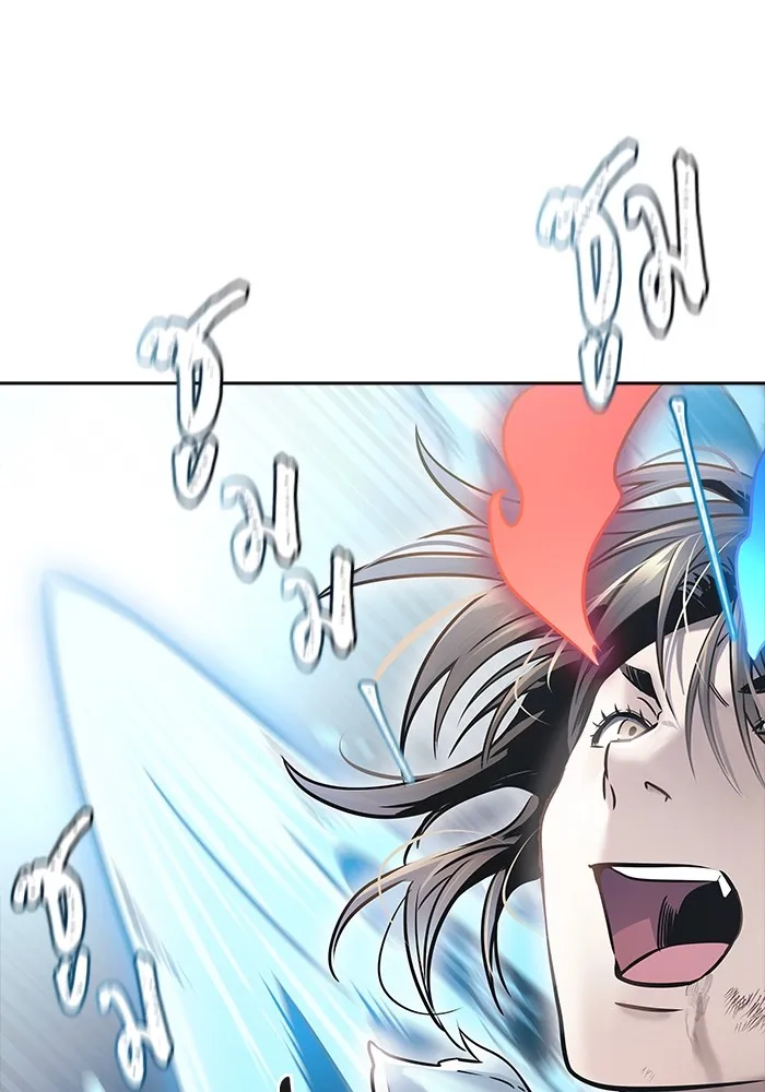 Tower of God ทาวเวอร์ออฟก๊อด หอคอยเทพเจ้า - หน้า 120