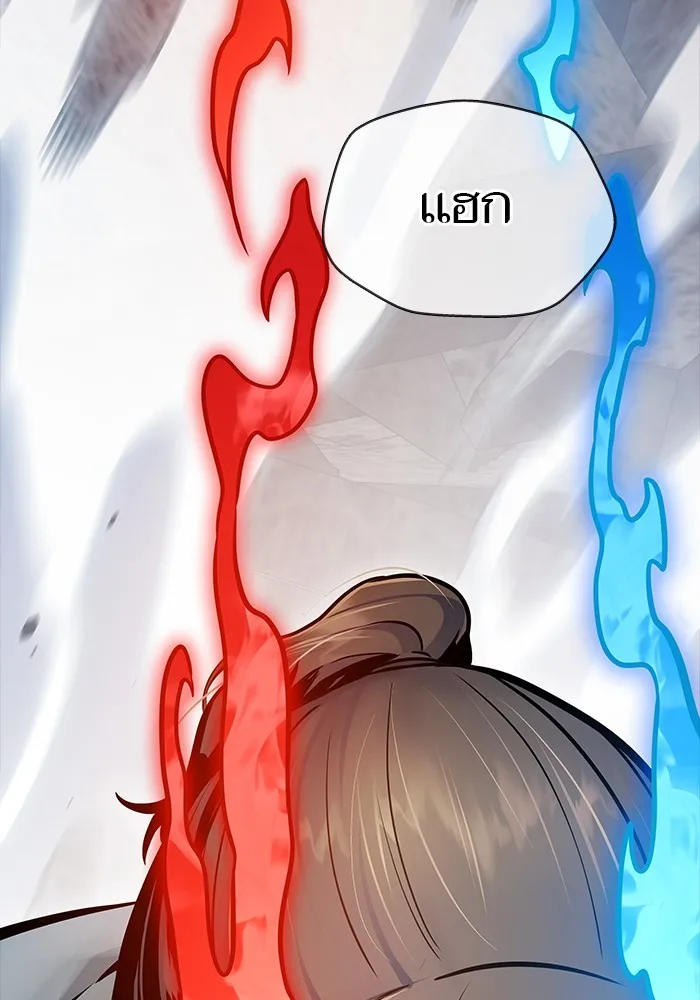 Tower of God ทาวเวอร์ออฟก๊อด หอคอยเทพเจ้า - หน้า 170