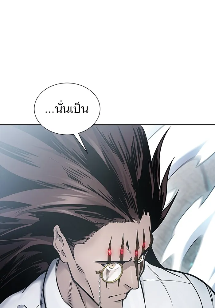 Tower of God ทาวเวอร์ออฟก๊อด หอคอยเทพเจ้า - หน้า 103