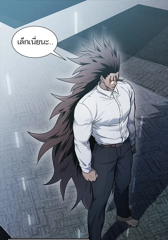 Tower of God ทาวเวอร์ออฟก๊อด หอคอยเทพเจ้า - หน้า 114