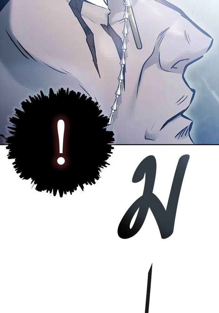 Tower of God ทาวเวอร์ออฟก๊อด หอคอยเทพเจ้า - หน้า 205