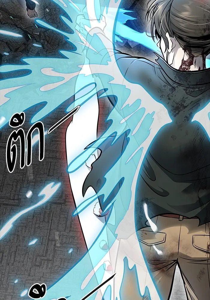 Tower of God ทาวเวอร์ออฟก๊อด หอคอยเทพเจ้า - หน้า 271