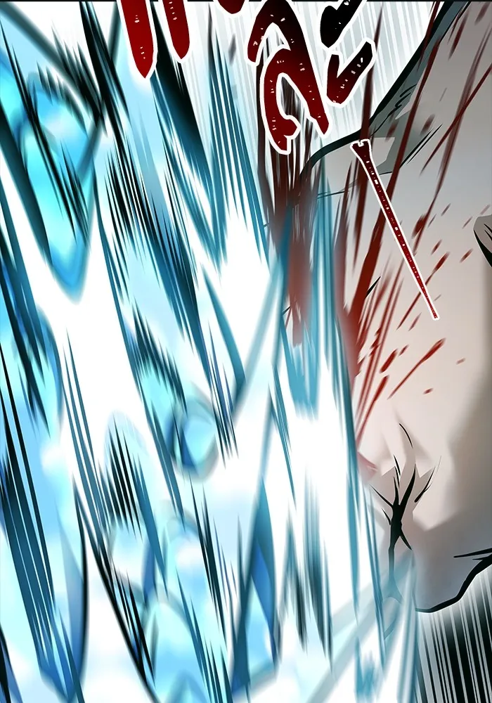 Tower of God ทาวเวอร์ออฟก๊อด หอคอยเทพเจ้า - หน้า 331