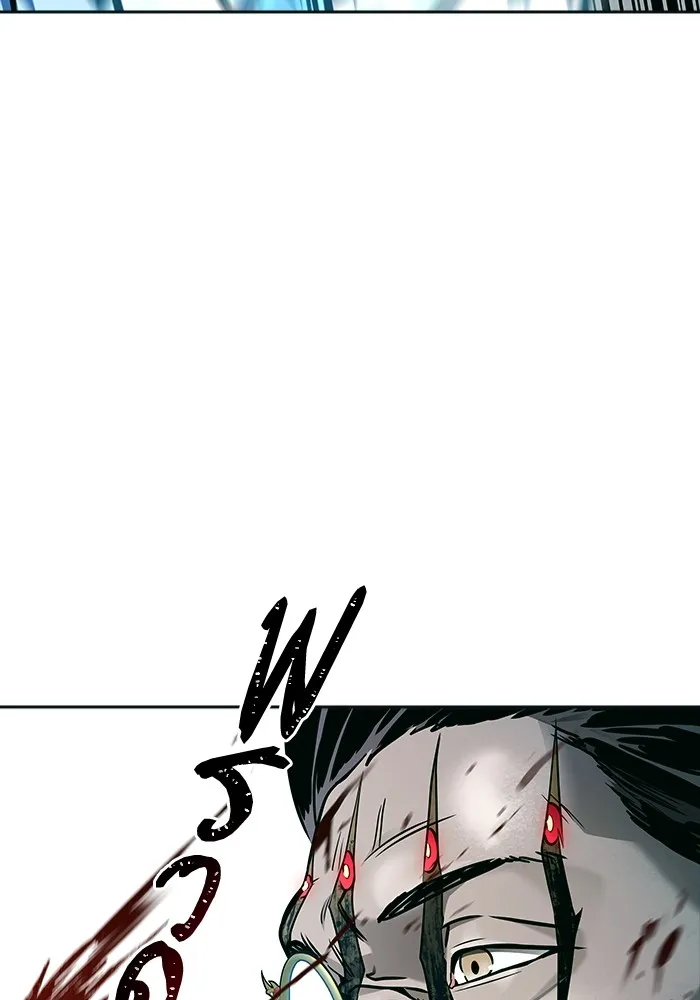 Tower of God ทาวเวอร์ออฟก๊อด หอคอยเทพเจ้า - หน้า 332