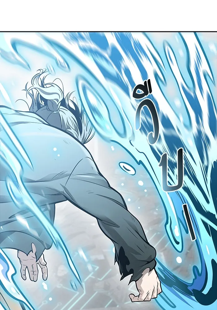 Tower of God ทาวเวอร์ออฟก๊อด หอคอยเทพเจ้า - หน้า 88