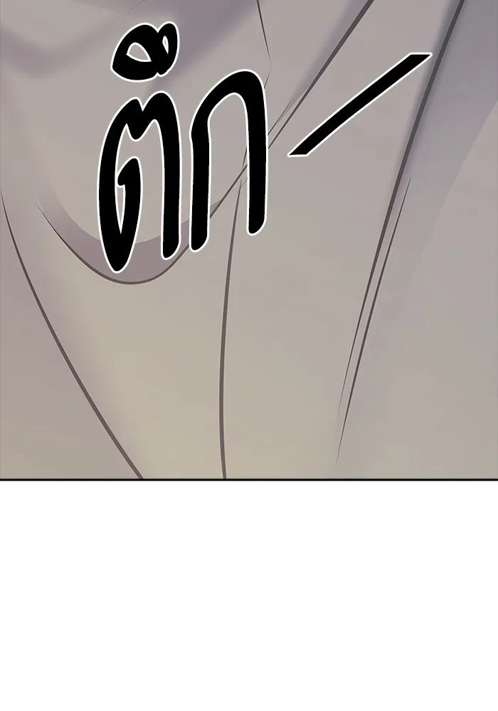 Tower of God ทาวเวอร์ออฟก๊อด หอคอยเทพเจ้า - หน้า 244