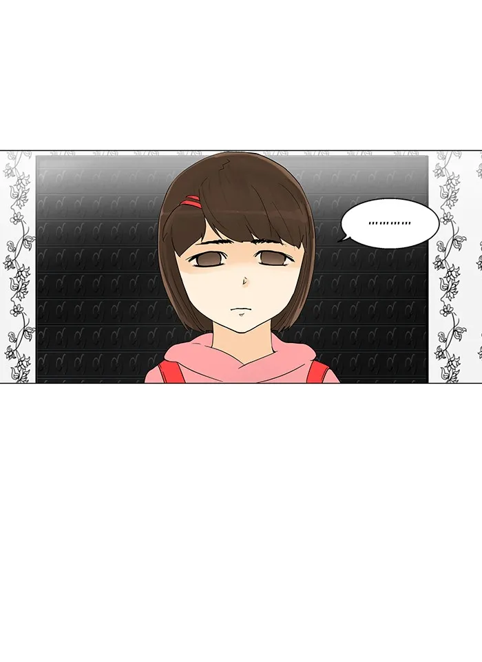 Tower of God ทาวเวอร์ออฟก๊อด หอคอยเทพเจ้า - หน้า 18