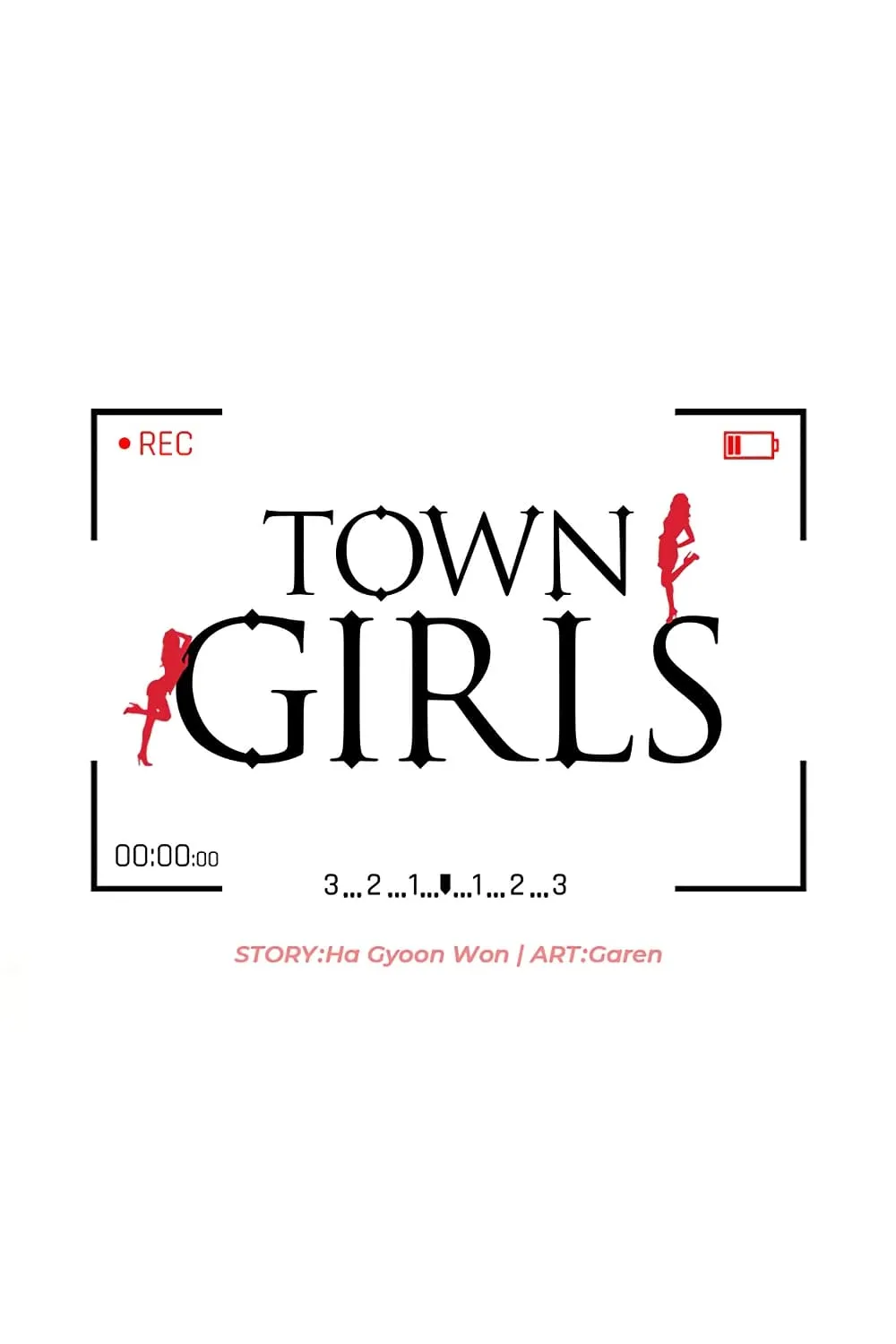 Town Girls - หน้า 9