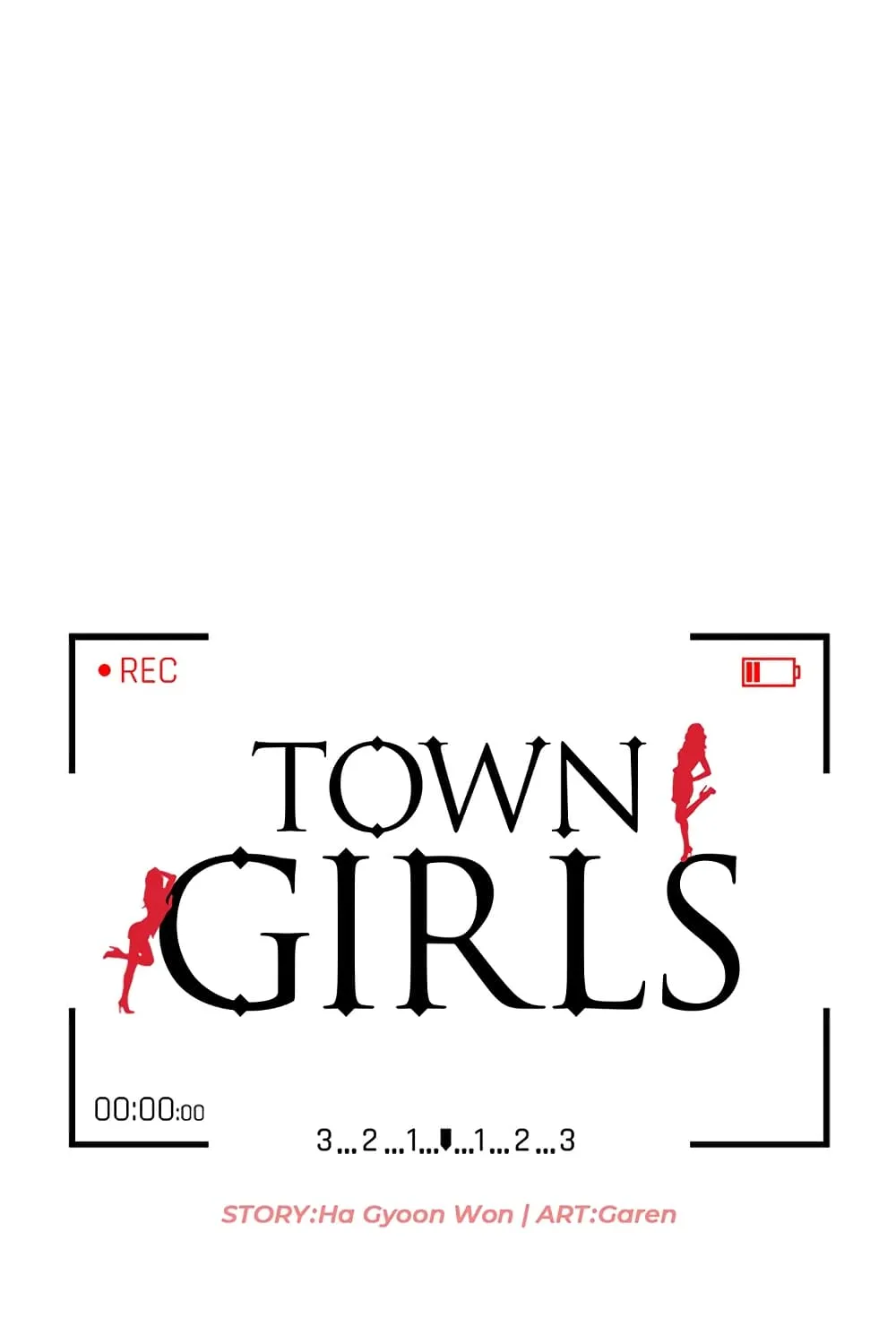 Town Girls - หน้า 9