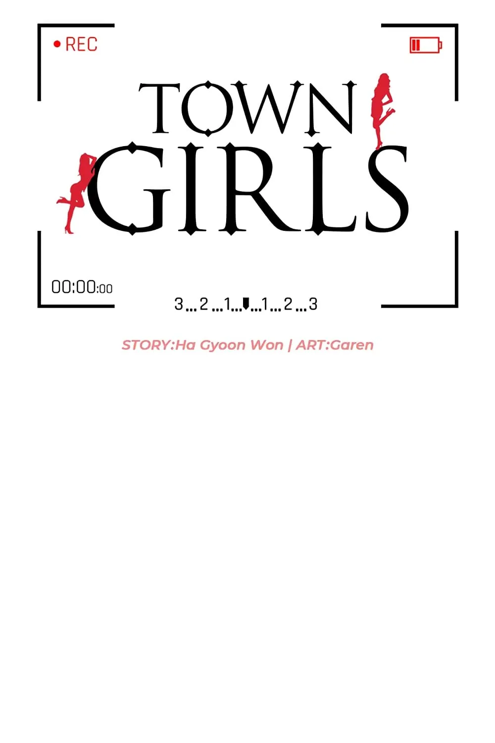 Town Girls - หน้า 9