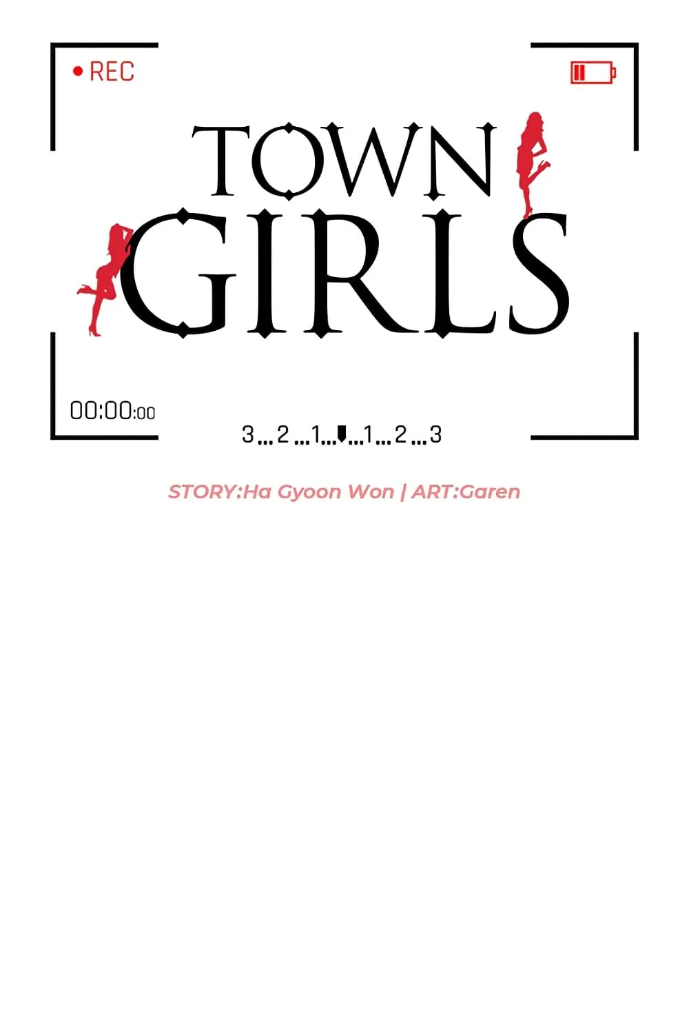 Town Girls - หน้า 9