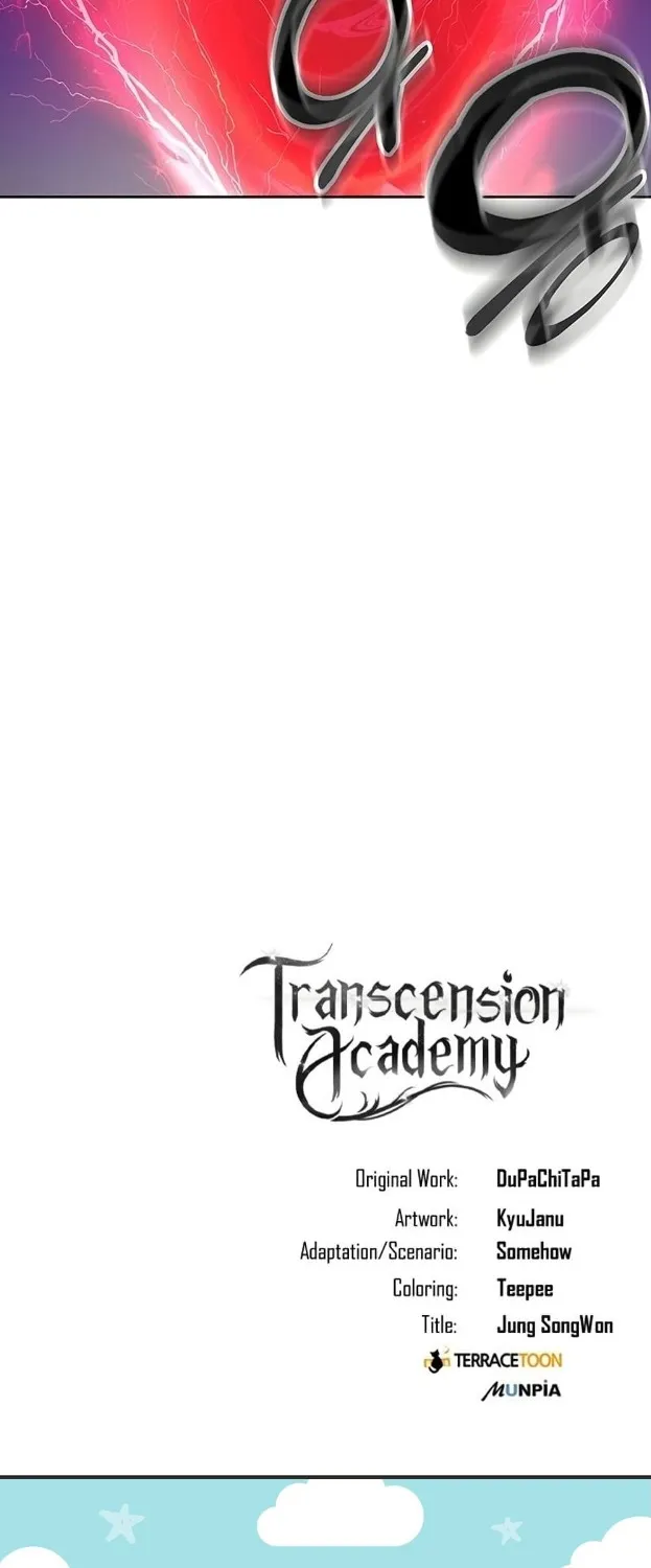 Transcension Academy - หน้า 85