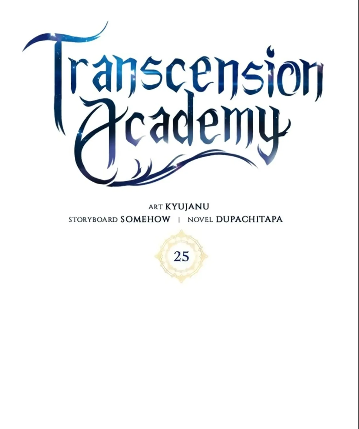 Transcension Academy - หน้า 45