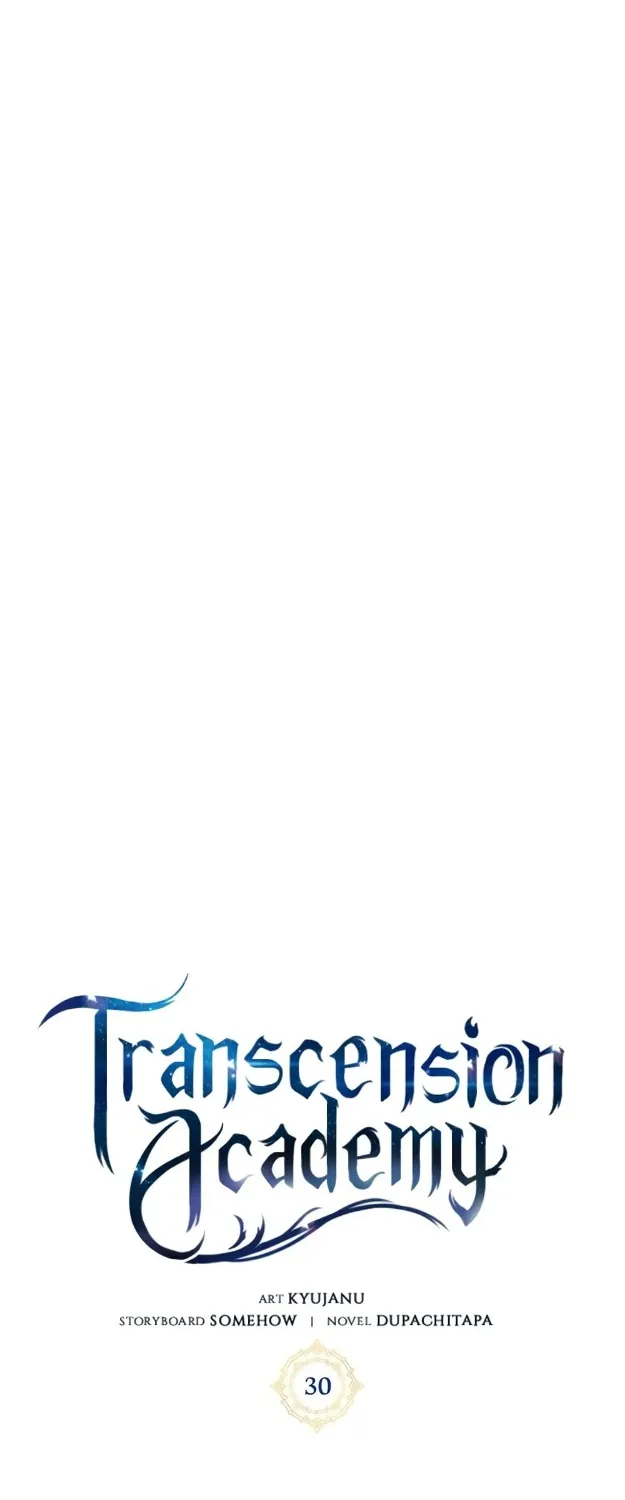 Transcension Academy - หน้า 55