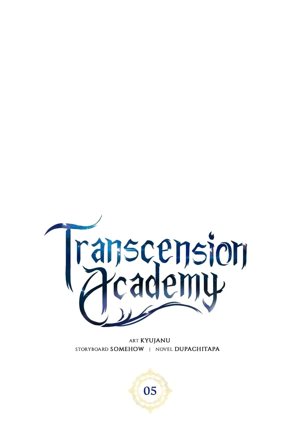 Transcension Academy - หน้า 51