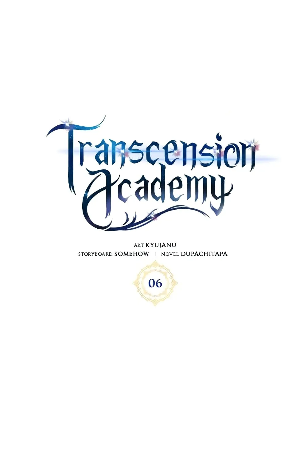 Transcension Academy - หน้า 19