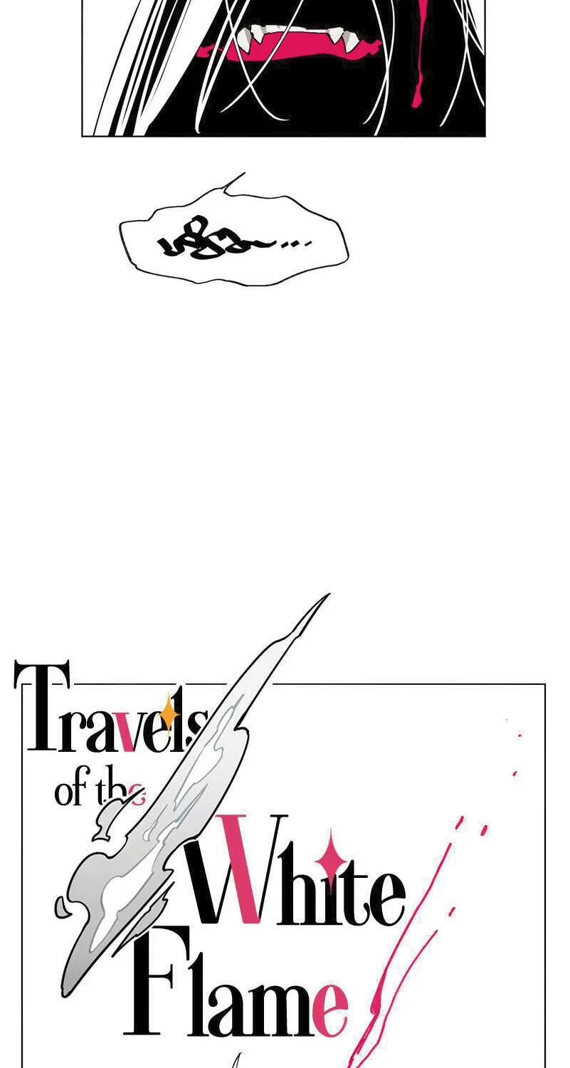 Travels of the White Flame - หน้า 7