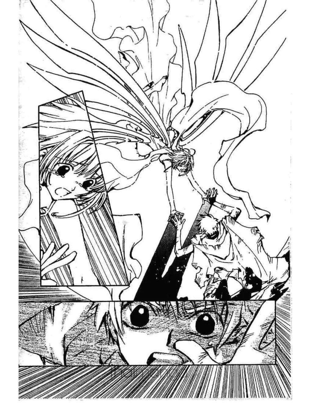 Tsubasa: RESERVoir CHRoNiCLE - หน้า 6