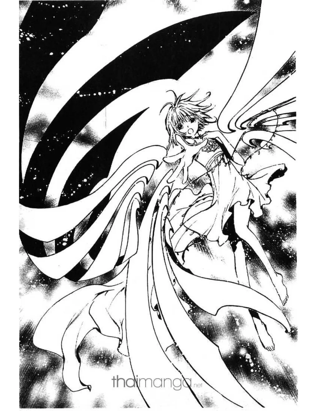 Tsubasa: RESERVoir CHRoNiCLE - หน้า 8