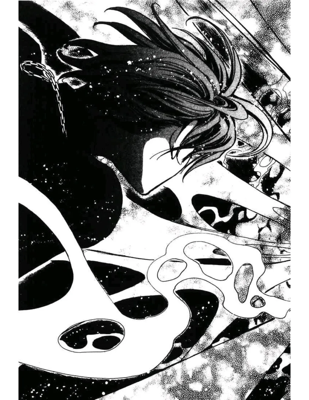 Tsubasa: RESERVoir CHRoNiCLE - หน้า 20