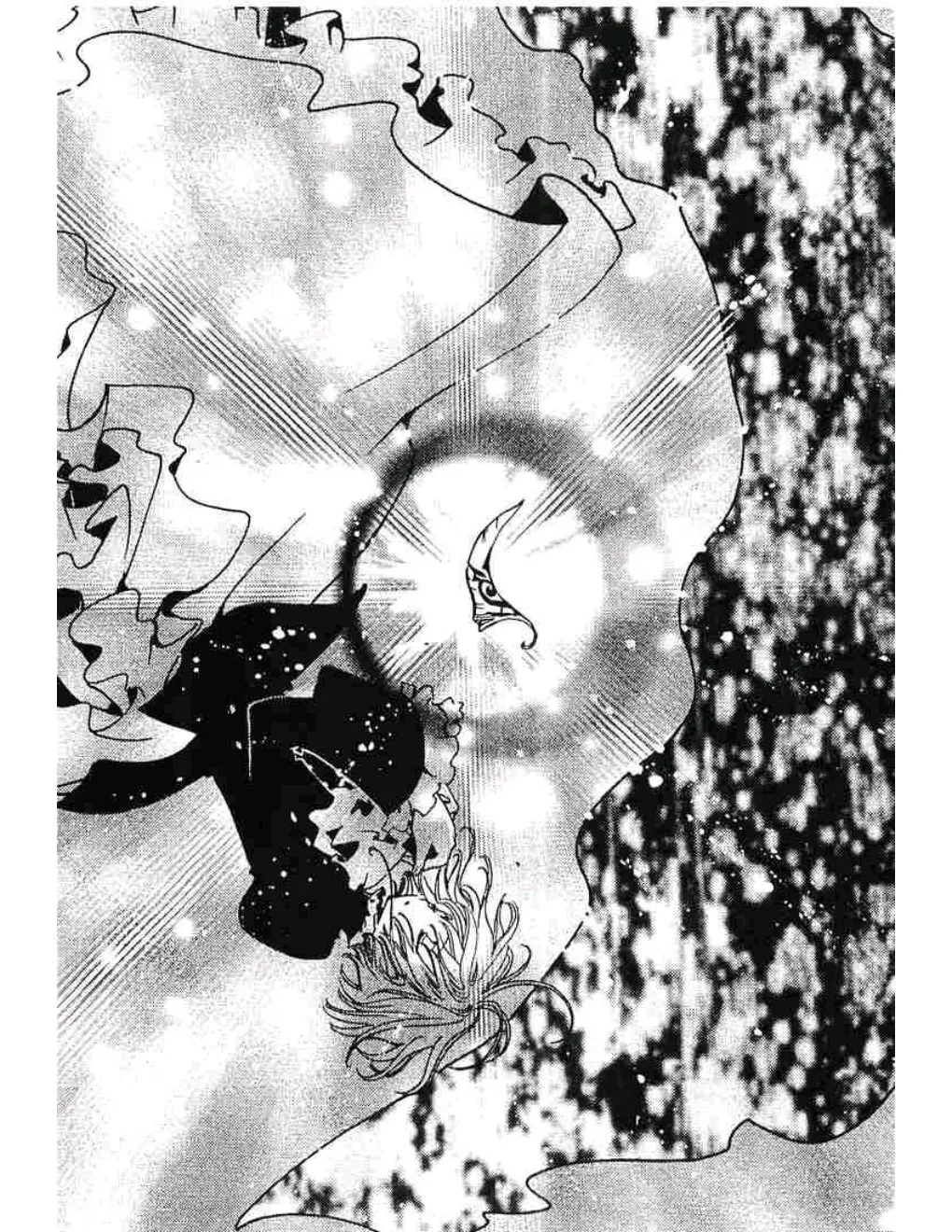 Tsubasa: RESERVoir CHRoNiCLE - หน้า 11