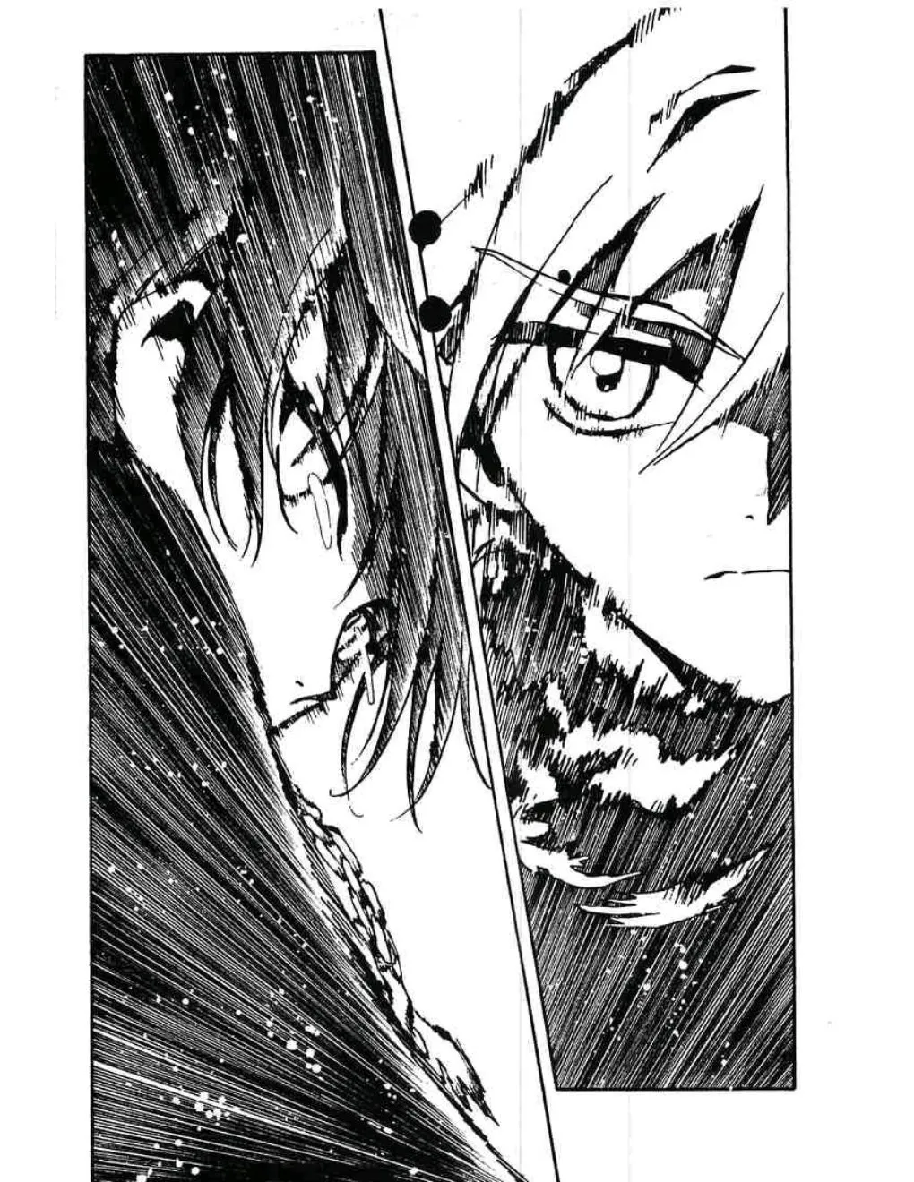 Tsubasa: RESERVoir CHRoNiCLE - หน้า 10