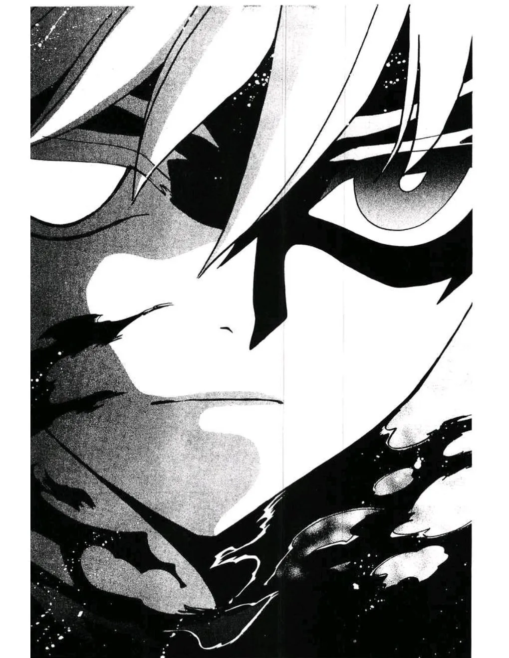 Tsubasa: RESERVoir CHRoNiCLE - หน้า 10