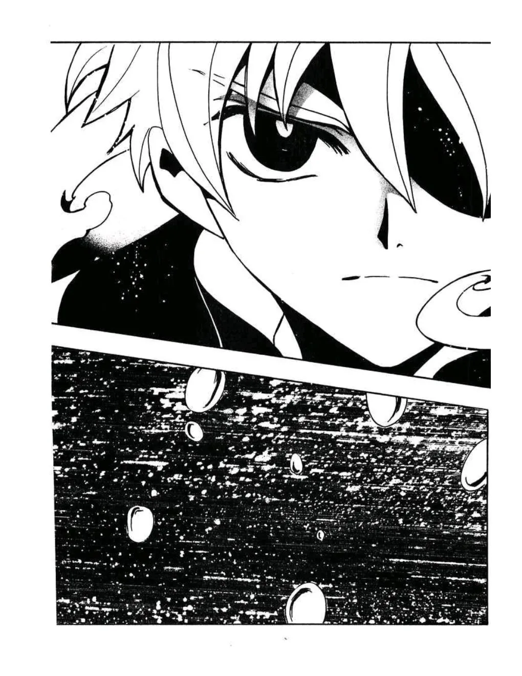 Tsubasa: RESERVoir CHRoNiCLE - หน้า 19