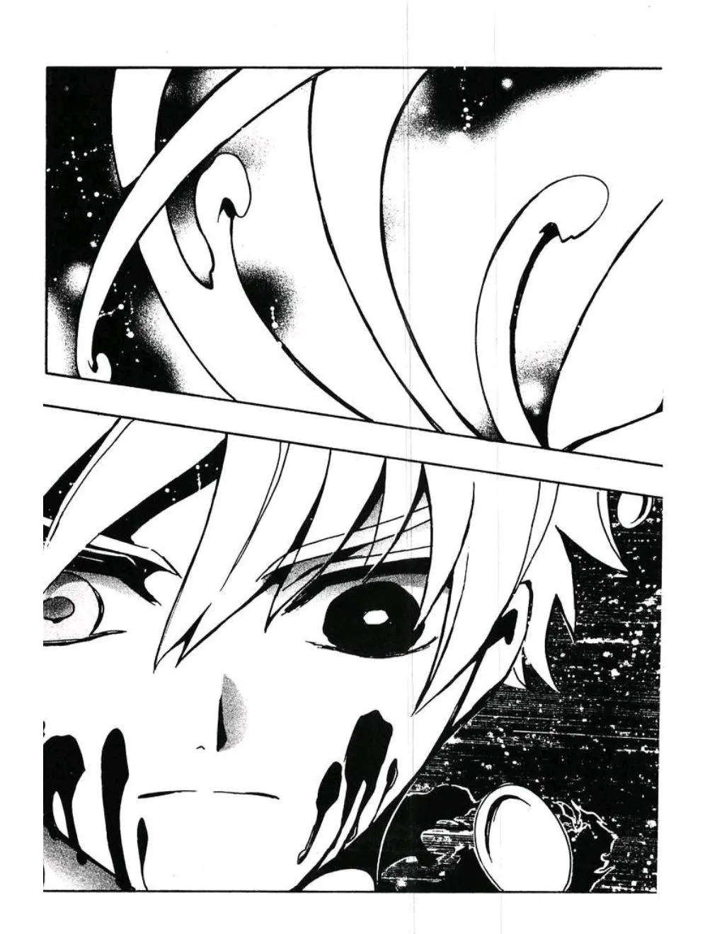 Tsubasa: RESERVoir CHRoNiCLE - หน้า 20