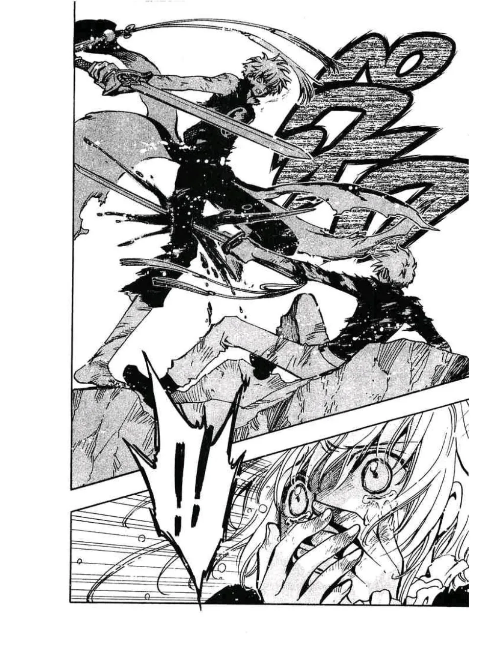 Tsubasa: RESERVoir CHRoNiCLE - หน้า 11