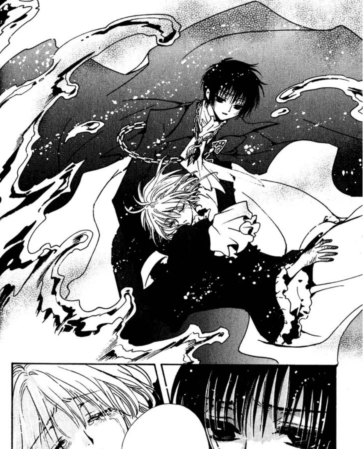 Tsubasa: RESERVoir CHRoNiCLE - หน้า 14