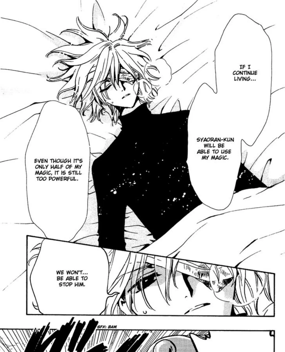 Tsubasa: RESERVoir CHRoNiCLE - หน้า 32