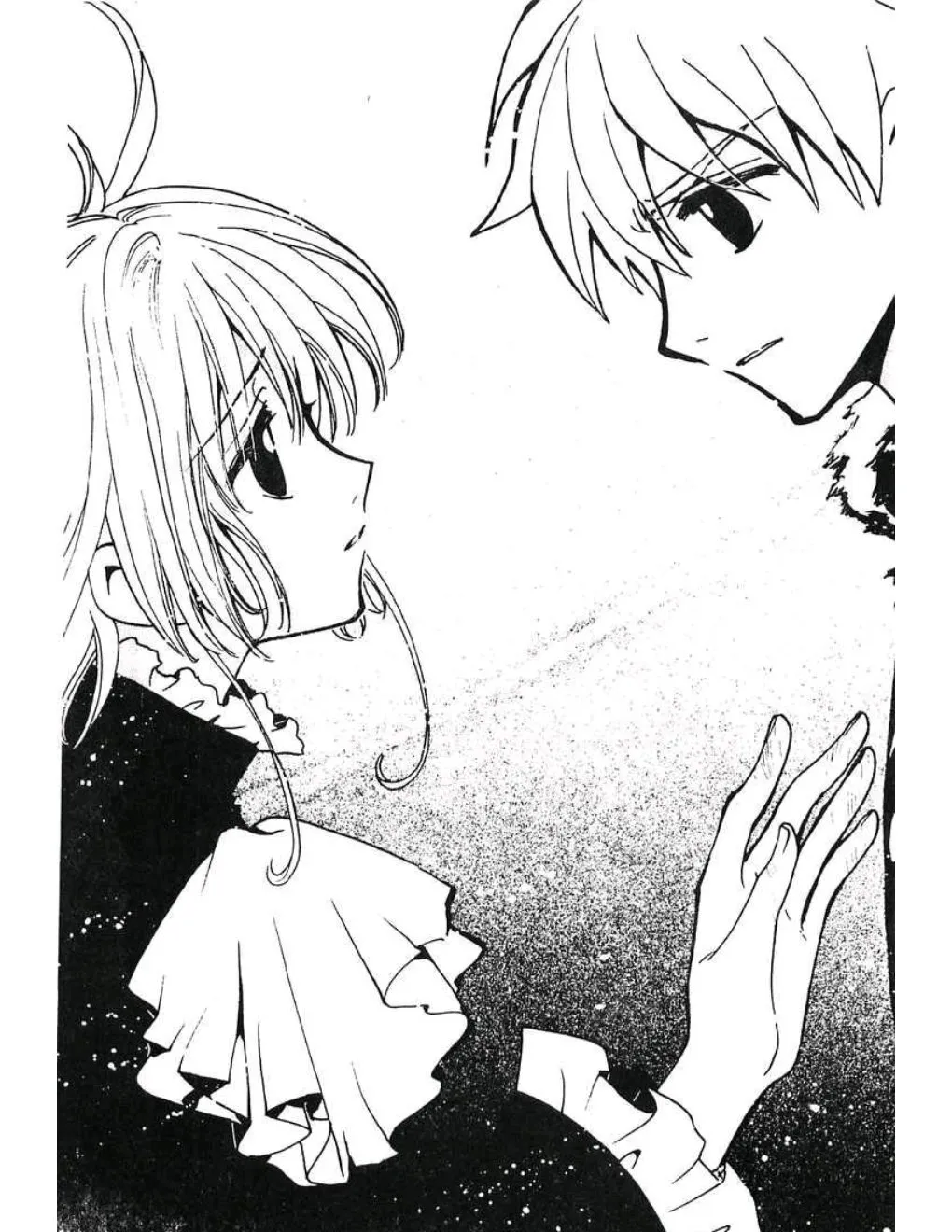 Tsubasa: RESERVoir CHRoNiCLE - หน้า 10