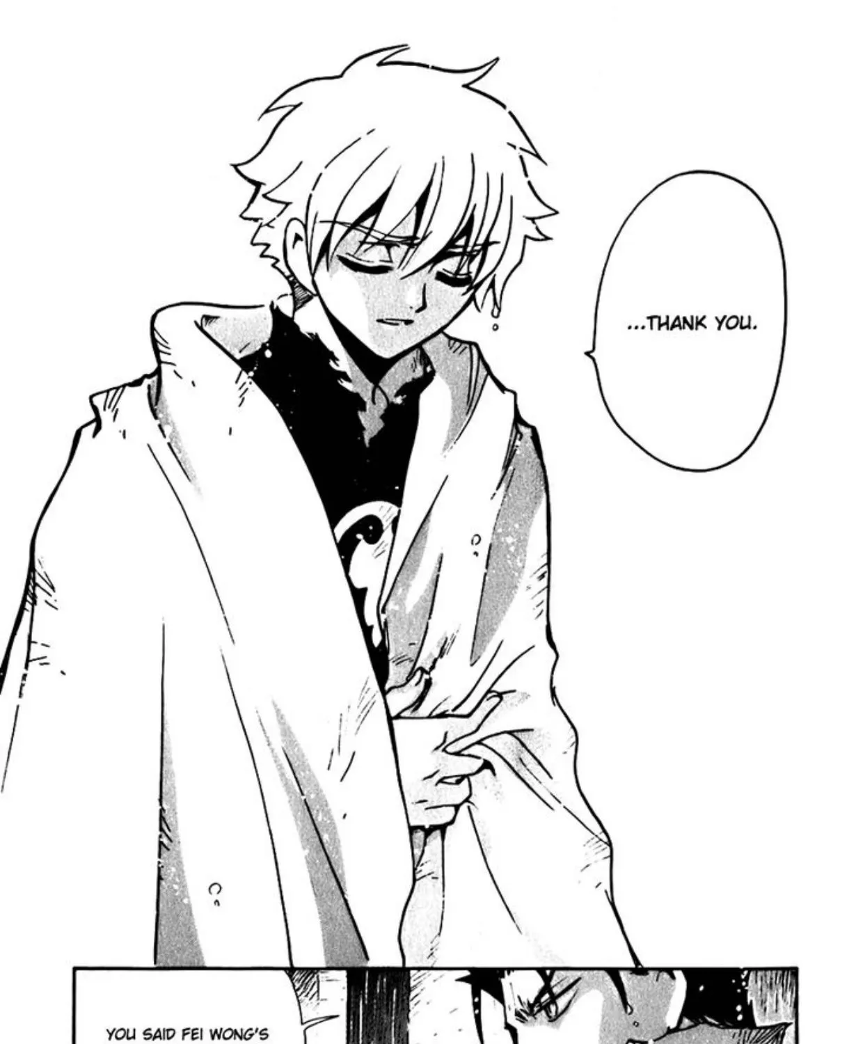 Tsubasa: RESERVoir CHRoNiCLE - หน้า 35