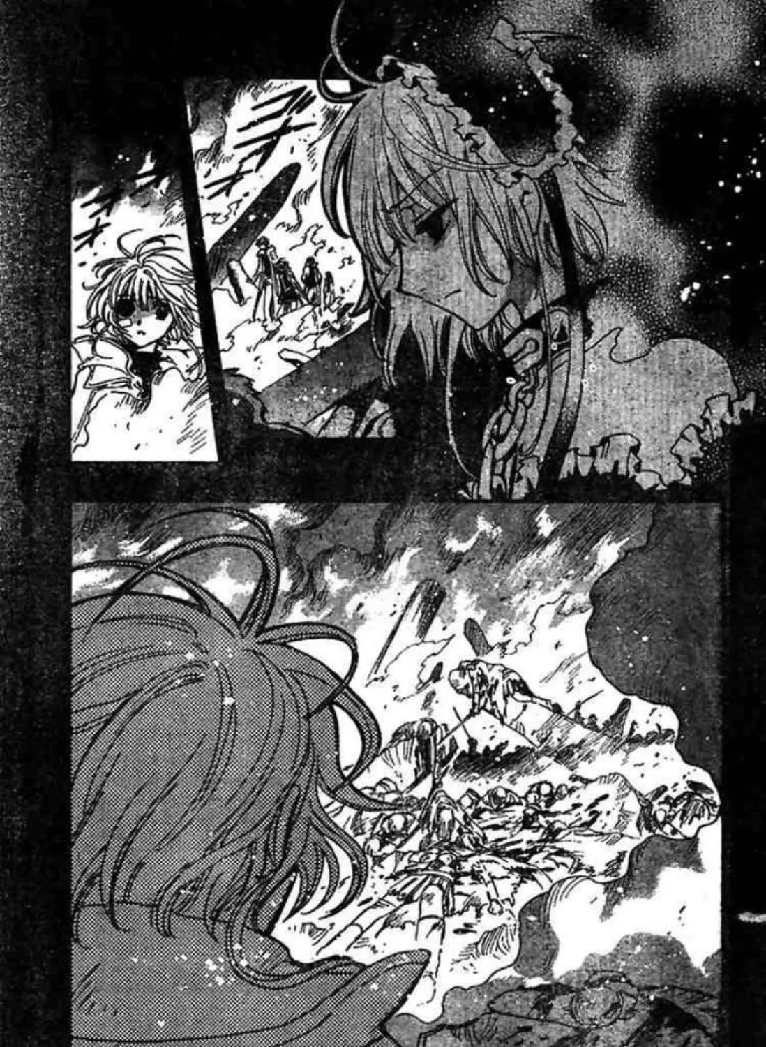 Tsubasa: RESERVoir CHRoNiCLE - หน้า 30