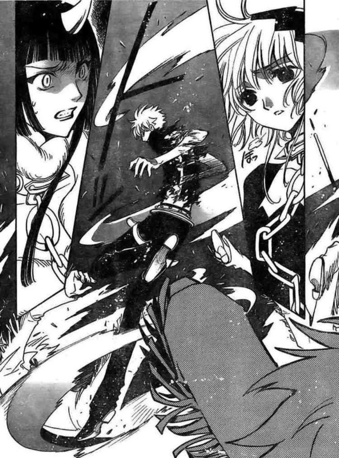 Tsubasa: RESERVoir CHRoNiCLE - หน้า 2