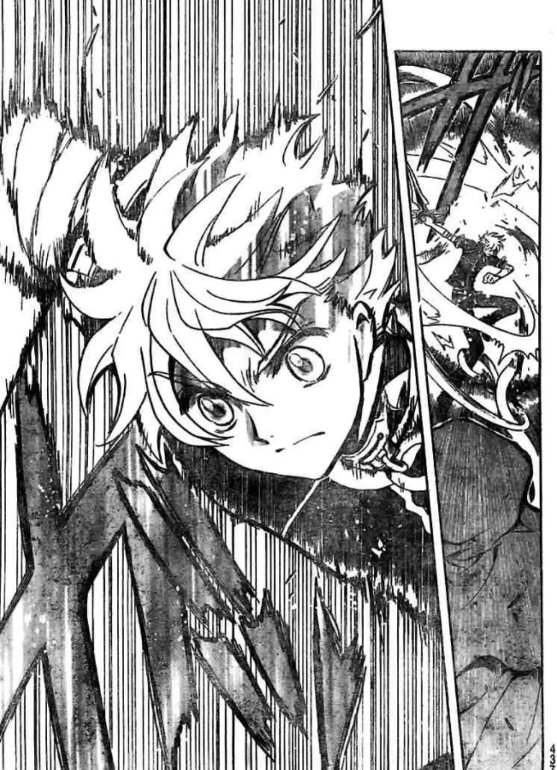 Tsubasa: RESERVoir CHRoNiCLE - หน้า 12