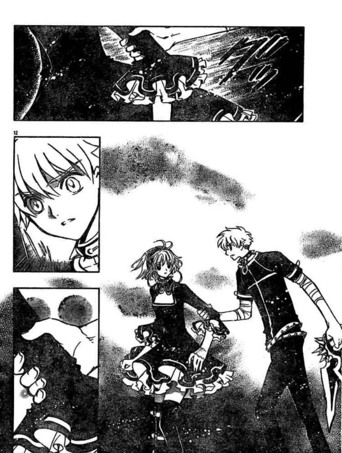 Tsubasa: RESERVoir CHRoNiCLE - หน้า 22